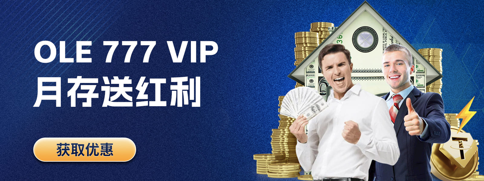探索乐鱼・体育APP官方网站的所有功能与优势