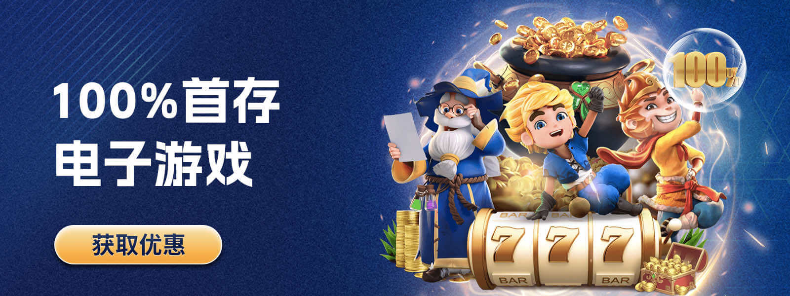 beats官网下载app相关图片