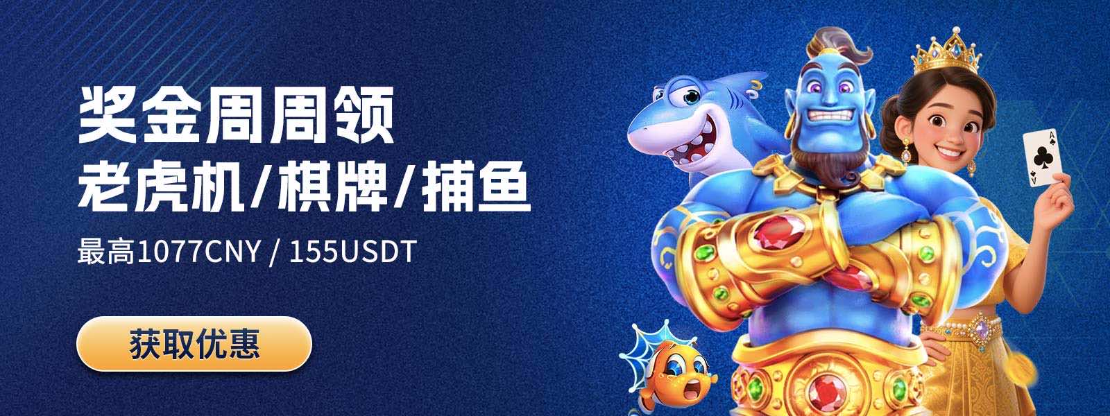 云开・全站APP平台下载2026安卓下载_云开・全站APP平台下载ios下载官网版