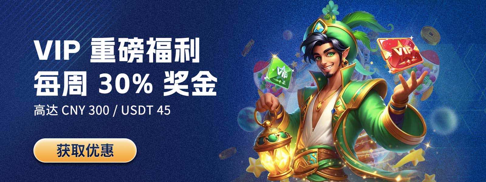 尊龙凯时人生就是赢苹果版下载-尊龙凯时人生就是赢ios下载v1.3