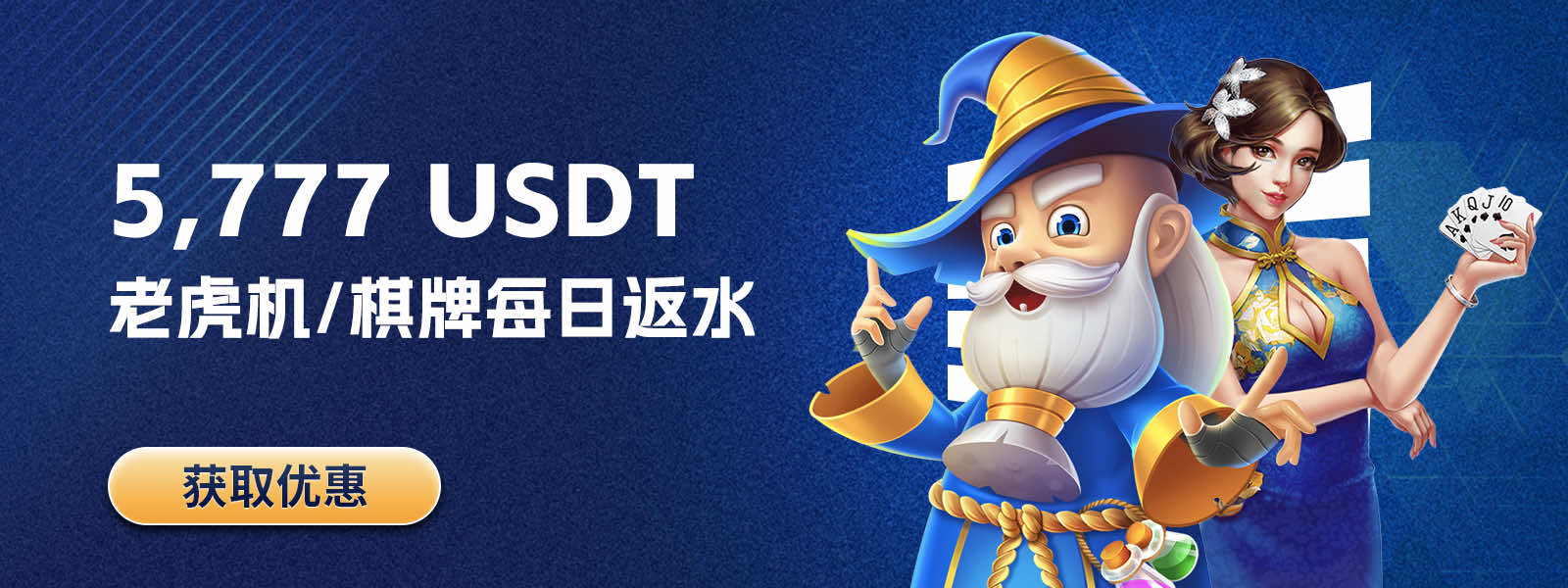 开元官方网站app下载入口相关图片