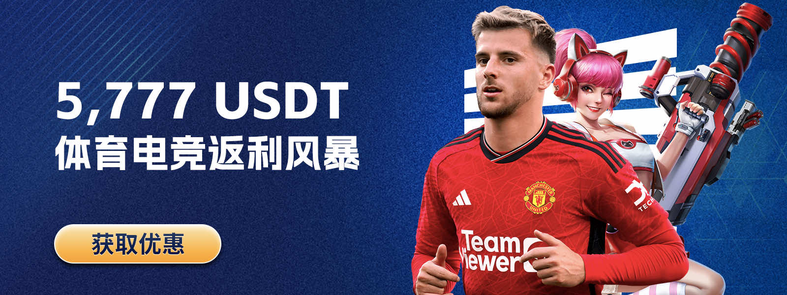 K8·凯发中国一触即发-凯发集团有限公主动服务引擎个性化场景